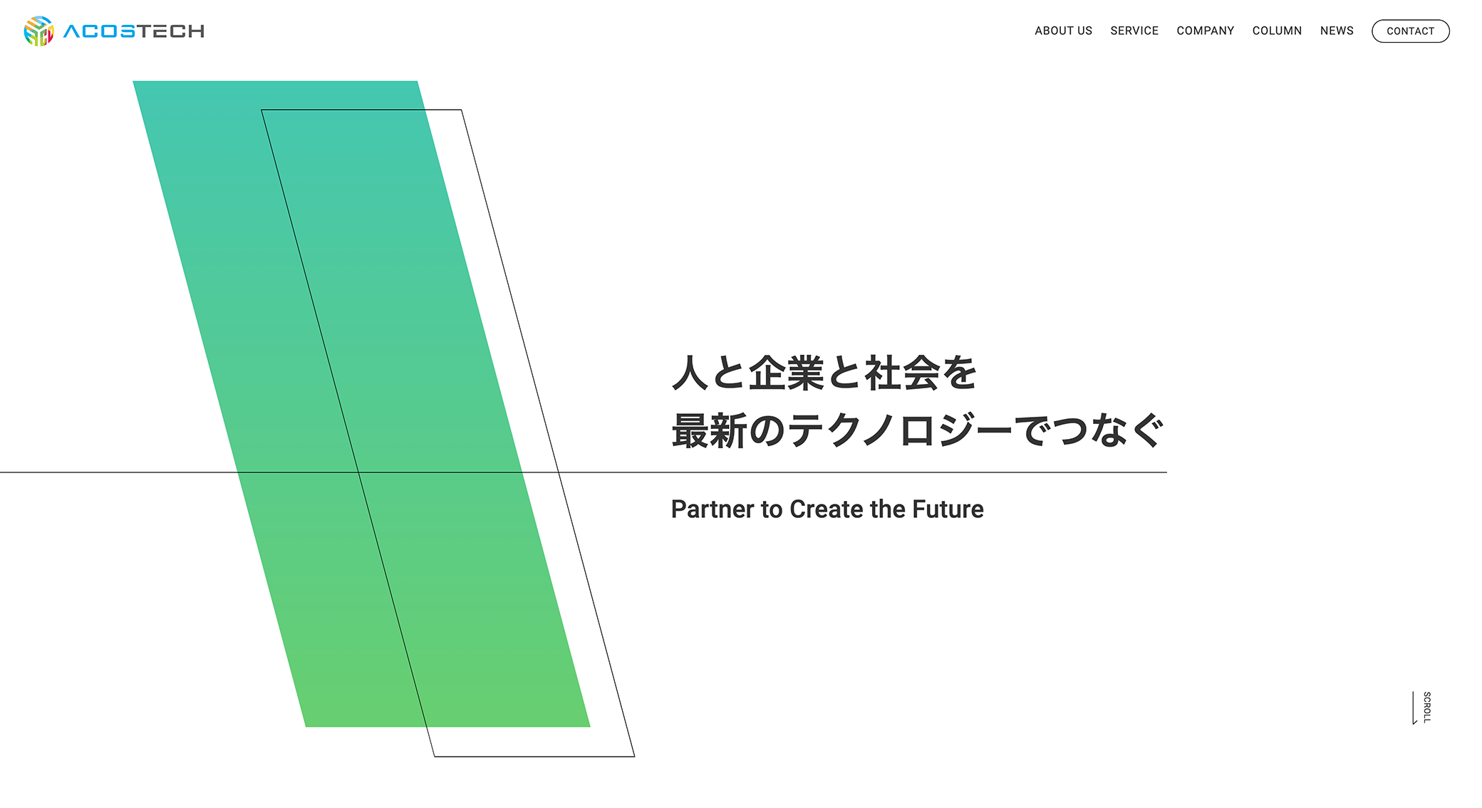 株式会社ACOSTECH